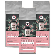 퀸즈커피 인도네시아 만델링 커피, 1kg, 3개, 프렌치프레스