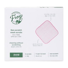 SINCERELY Frog 防刮傷網狀洗碗布 30x30公分, 6個, 1盒