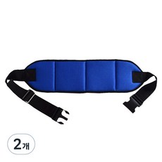 Dr.Felice J 輪椅固定安全帶 上半身 藍色, 單一商品, 2個