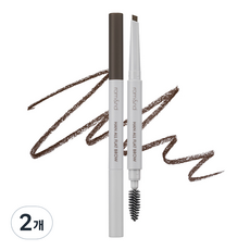 롬앤 한올 플랫 아이브로우 오토펜슬 0.17g, w1 젠틀브라운, 2개