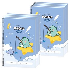 포포팬시 라이노 초등 그림일기, 블루, 10개