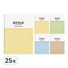 PENPIA 2000原稿紙線圈筆記本, 隨機出貨, 25個