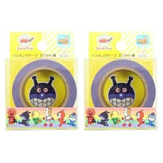 ANPANMAN 麵包超人 紙膠帶 22.5mm 寬, 前進, 2個