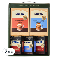 이디야 아메리카노&라떼 3호 선물세트, 2세트, 오리지널 아메리카노 2p + 아이스 아메리카노 + 카페 라떼 + 바닐라 라떼