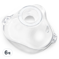 ATEX Nebuly 兒童專用口罩, 6個