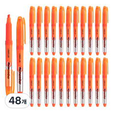Lineplus Remember 螢光筆, 橙色, 48個