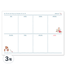 Monolike Happy & Lucky B5 週計畫本, 3個, 混合色