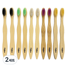 iValue 竹子幼兒牙刷, 黃、紫、白、綠、黑, 20支