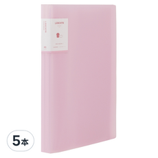 Lan CHYn 連勤牌文具 PP果凍色系資料簿 40頁 LC-8140, 粉紅色, 5本