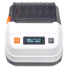 IS 愛思 藍牙標籤印表機 B23 300g 白色 無墨水熱敏打印 手機APP編輯, 1個