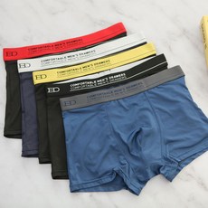 GLAM GONGGAM 男款彈力平角內褲 5件組