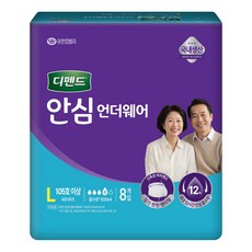 디펜드 남녀공용 안심 언더웨어 성인기저귀, 대형, 8개입, 1개
