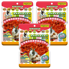 Pet Village 魔法村 鼠兔用紅蘿蔔乾, 天然蔬菜穀物製成 幫助磨牙 預防前齒過長 富含膳食纖維 預防寵物過胖, 100g, 3包