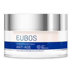 EUBOS 玻尿酸護理晚安面霜, 50ml, 1個