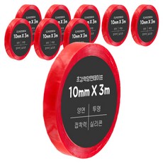 DADA 高強度矽膠壓克力泡棉雙面膠帶 10mm x 3m, 單一顏色, 9個