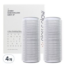 gloss&glow Jumbo髮捲 2入, 灰色, 4個