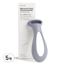 릴렉스미 릴렉스 마이풋 발각질 면도기 블루, 1개입, 5개, 29g