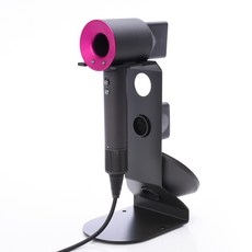 競爭和Dyson Hohan吹風機搖籃, 深灰色, 1個