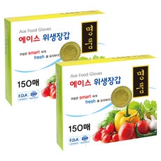 韓國 ACE 名品衛生手套, 150件, 2個