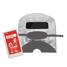 中保防災科技 火災專用逃生防煙面罩 專業版 耐熱達600°C, 銀色, 1個