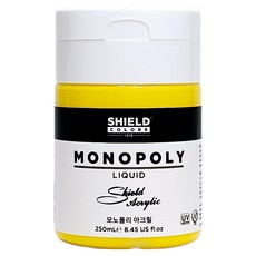 쉴드 모노폴리 아크릴물감 604 Permanent Yellow Middle, 250ml, 1색