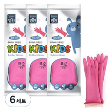 [Mingjin]我們孩子橡膠手套, 粉色, 中(M), 6包