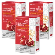 jw Pharmaceutical Real Medi 石榴膠原蛋白果凍棒 Master 15入, 3個