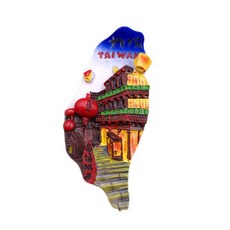 세계 여행 컬렉션 냉장고 자석, 아시아중국타이완B