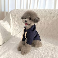 Grooming Dog 狗用休閒素色連帽衣, 海軍藍