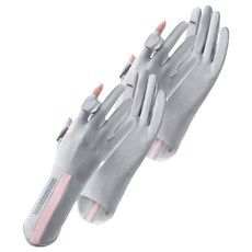 咪咪購物冰絲防曬手套2雙，涼感透氣機車手套，觸控露指騎行手套，加長護腕防曬，呵護雙手, 長26 x 寬9cm, 灰色