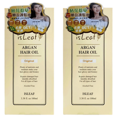 isLeaf 香氛順盈護髮油 拈花惹草, 100ml, 2瓶