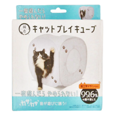 Necoichi 貓壹 魔術方塊 貓玩具 聚酯纖維材質 38cm*38cm*38cm, 雪花白, 1個