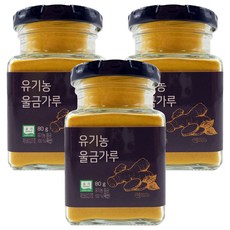 ORGA 薑黃粉, 80g, 3個
