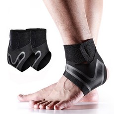 貼紮型腳踝保護帶 左右組, 1個, 黑色