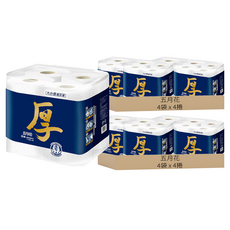 五月花 厚棒廚房紙巾, 4捲, 8袋