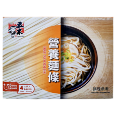 五木 營養麵條, 5kg, 1盒
