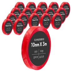 DADA 高強度矽膠壓克力泡棉雙面膠帶 10mm x 3m, 單一顏色, 18個