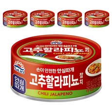 SAJO 思潮 墨西哥辣椒辣椒鮪魚, 100g, 5罐