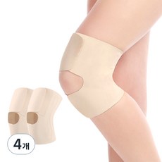 輕薄膝蓋支撐帶 米色, 4個
