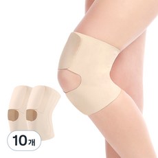 Angmet 纖薄款膝蓋支撐護具 米色, 10個