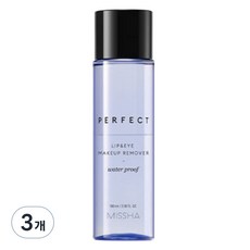 미샤 퍼펙트 메이크업 워터프루프 립 앤 아이 리무버, 3개, 100ml