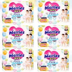 Merries 妙而舒 內用男女通用褲型, 特大號 (XL), 144張