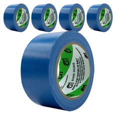 Shin Hung Larva 布紋膠帶 48mm x 25M 藍色, 5個