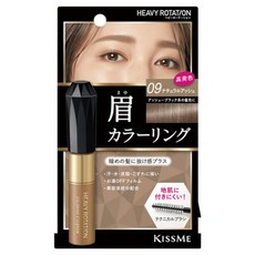 KISSME 奇士美 HEAVY ROTATION 眉彩膏 09 Natural Ash, 09 米灰棕, 1支