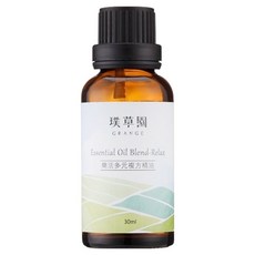 GRANGE 璞草園 樂活多元複方精油, 30ml, 1瓶