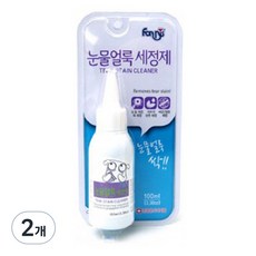 FORBIS Forcans 淚痕清潔劑, 100ml, 2個