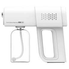 KS PRO 酒精噴霧槍 380mL大容量 USB充電設計 兩檔調節 奈米藍光燈珠, C513