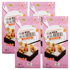 中農粉絲 經典快煮細寬粉, Q彈滑嫩 無添加物 全素 清真HALAL認證, 180g, 4包