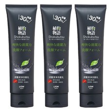 LION 獅王 植物物語 台灣公司貨 洗面乳 深層潔淨, 130g, 3條