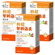 台塑生醫 MD Formula 醫之方 枸杞智利酒果複方液, 10包, 3盒